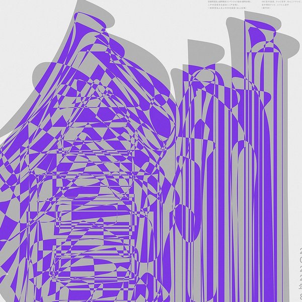 Thumbnail of p-cgoyeecbzf0-902c3ce9b7744255 3