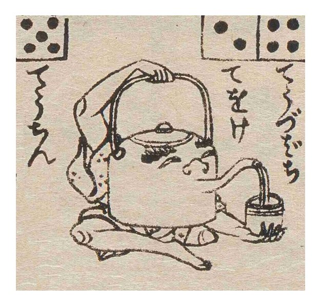 Thumbnail of www-instagram-com-p-drumoare07x 0