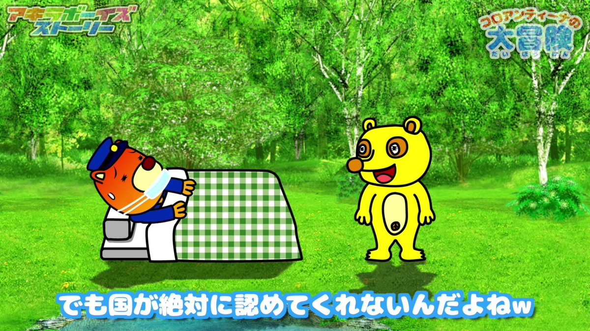 Thumbnail of www-x-com-hudikaha-status-1464517527506092035-9032191b4e704ab5