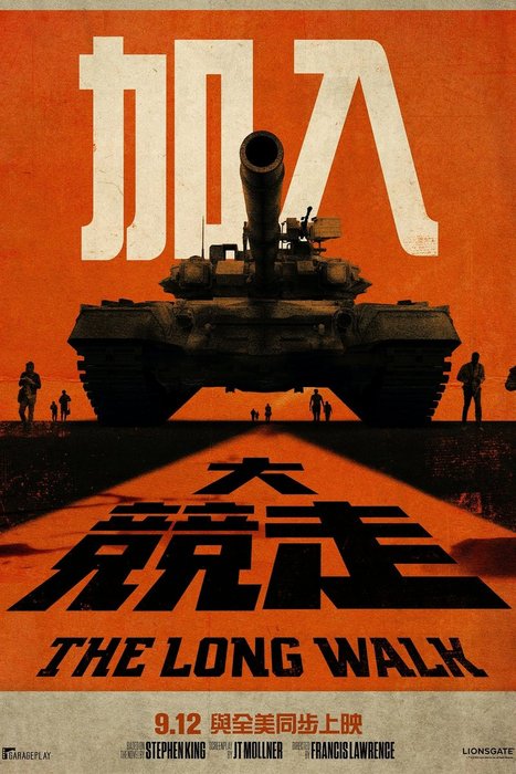 Thumbnail of www-x-com-cabanadrives2-status-1980556259083579529-9037de98e6454c32