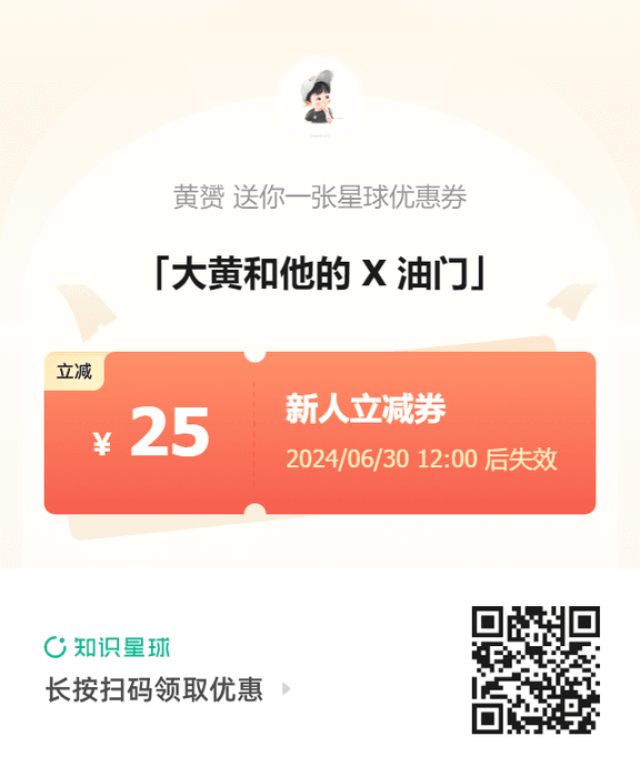 Thumbnail of www-x-com-huangyun-122-status-1763900638813950016-9073885fd47d418a