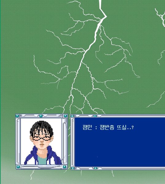 Thumbnail of p-c8bp5hlufxc-90ae5b602c9b4fa6 6
