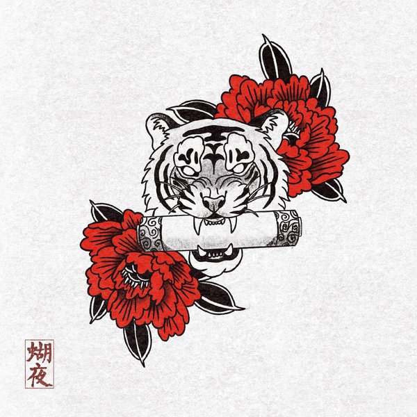 Thumbnail of p-cob7y6irr2m-91b67df19f4b4568 0