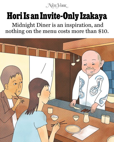 Thumbnail of p-dnodf17nazo-925a229eb0a94484 0