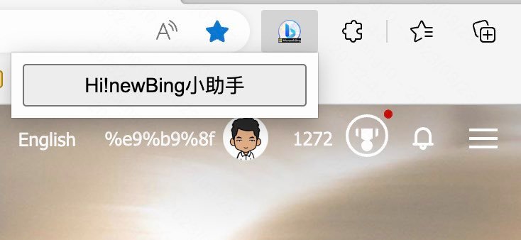 Thumbnail of www-x-com-lipeng0820-status-1638885148979757056-92c908df66344213