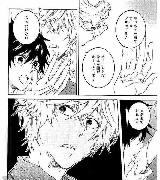 Thumbnail of p-bz1qd09d10g-93136418f381495c 0