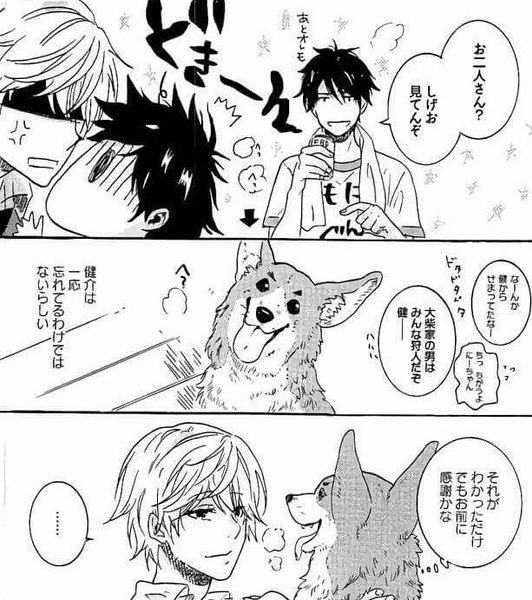 Thumbnail of p-bz1qd09d10g-93136418f381495c 3