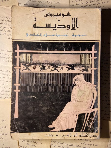 Thumbnail of p-dqrom5kdns9-933cb5bad2284cee 0