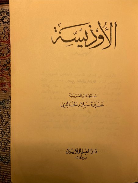 Thumbnail of p-dqrom5kdns9-933cb5bad2284cee 1