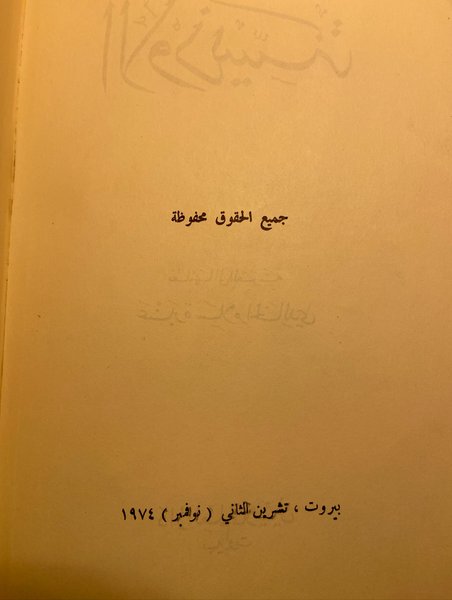 Thumbnail of p-dqrom5kdns9-933cb5bad2284cee 2