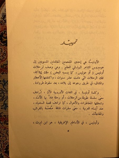 Thumbnail of p-dqrom5kdns9-933cb5bad2284cee 3