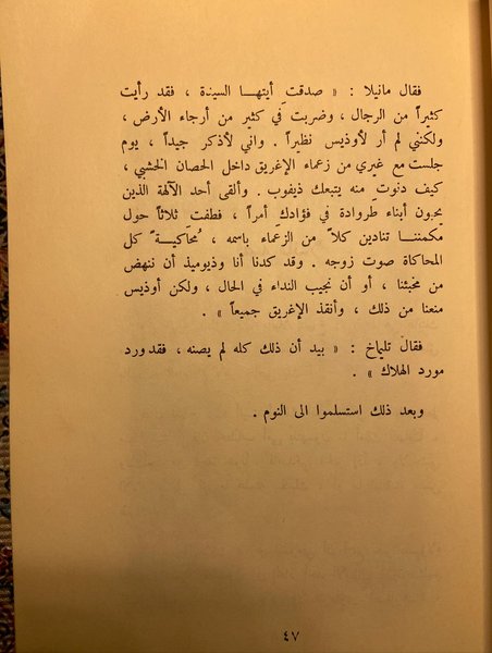 Thumbnail of p-dqrom5kdns9-933cb5bad2284cee 6