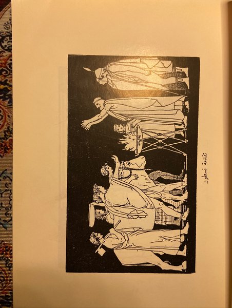 Thumbnail of p-dqrom5kdns9-933cb5bad2284cee 8