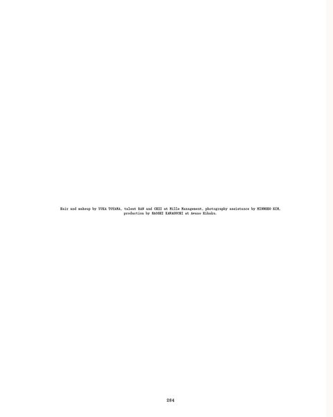 Thumbnail of p-dqw4oz1evg9-93d93e67c4f940cc 16