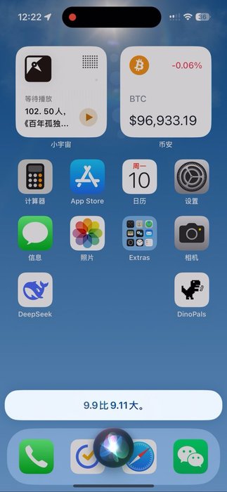 Thumbnail of www-x-com-fatwang2ai-status-1888810981629022225-9558e24dd1694c50