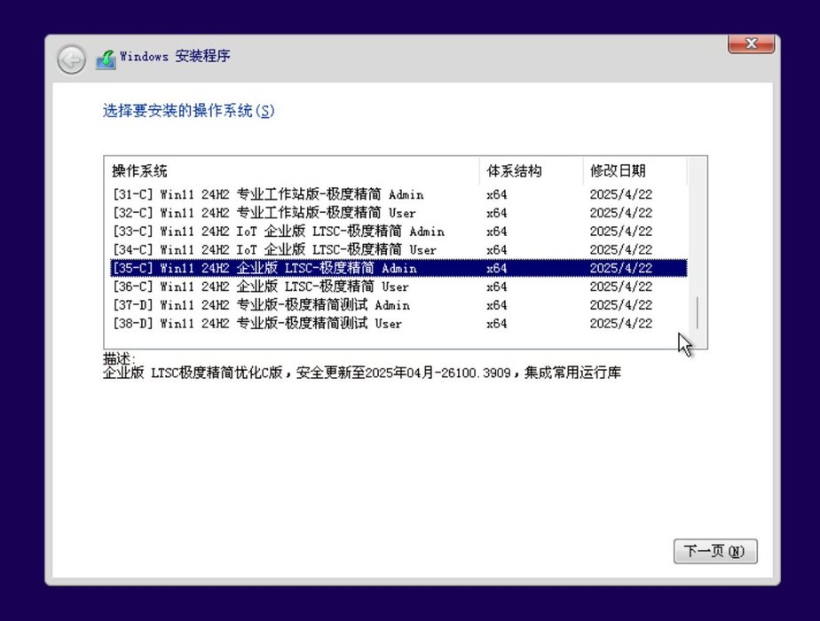 Thumbnail of www-x-com-geekbb-status-1922573850744623470-95a00e9498ac488b