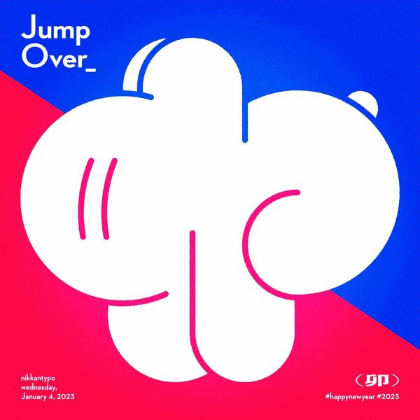 Thumbnail of p-cnbfn0eskrw-95a2f20ffb674209 0