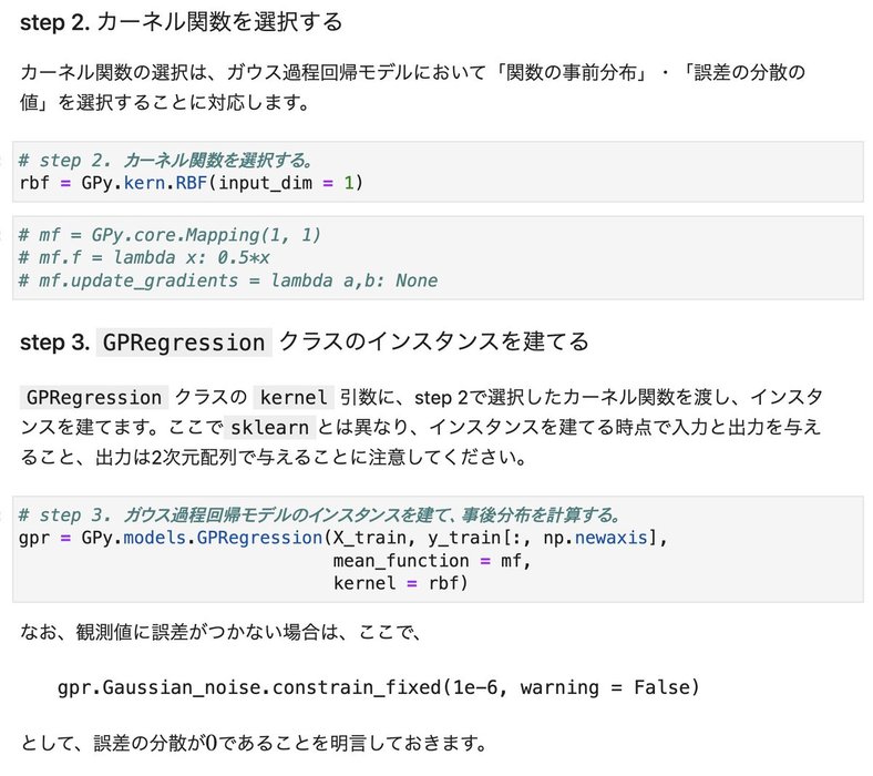 Thumbnail of www-x-com-utaka233-status-1618770795165274112-95ccf68041c14ce7