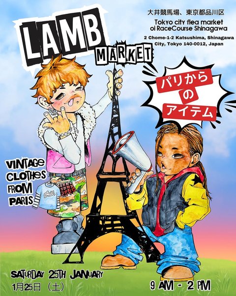 Thumbnail of www-instagram-com-p-dfkvsukyaku 0