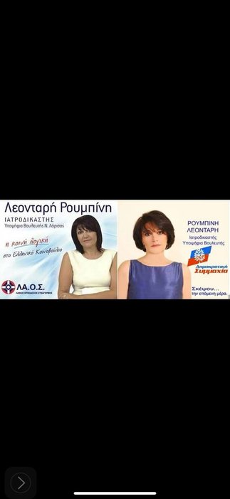 Thumbnail of www-x-com-andrequarantino-status-1891750513768599744-96f82ee8094d48d0