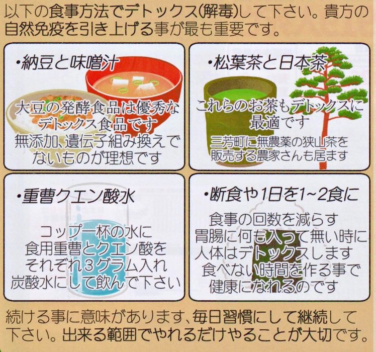 Thumbnail of www-x-com-sibusawaeiiti-status-1700525239342637489-97084ae4e2924388