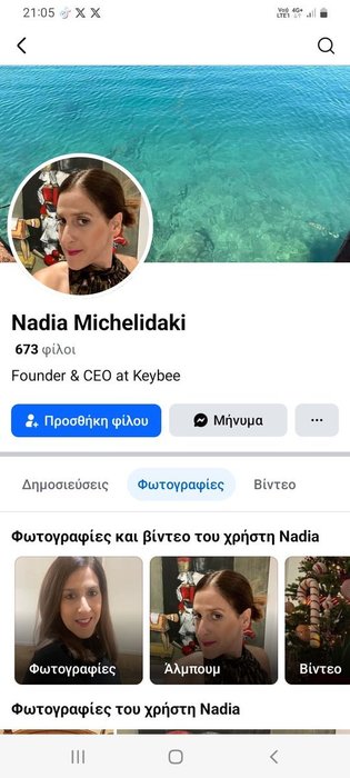 Thumbnail of www-x-com-dcersei-status-1945808773819359558-978ac924f5084c3d