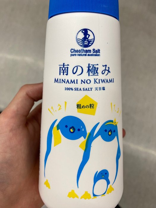 Thumbnail of www-x-com-himeiyy-status-1800093729682018450-9792370af8be4fc1