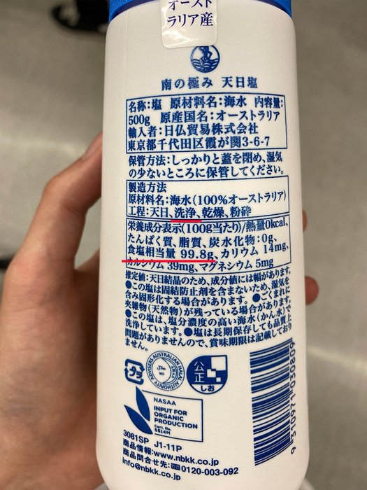 Thumbnail of www-x-com-himeiyy-status-1800093729682018450-9792370af8be4fc1