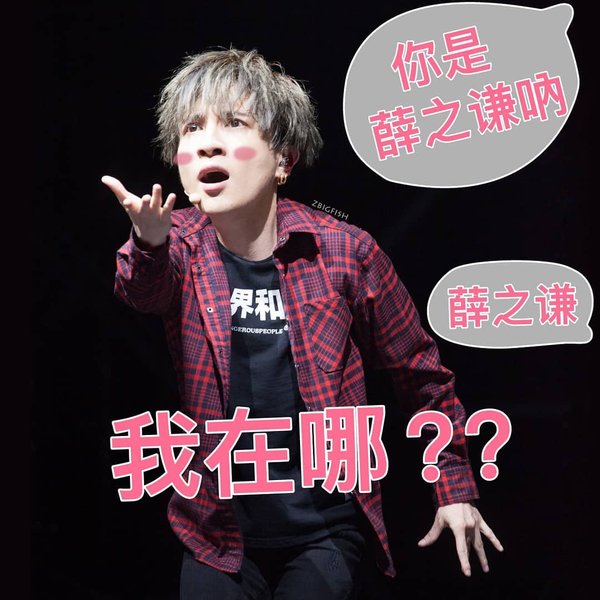 Thumbnail of p-bsvbezggfhs-9793140f0c524b47 4