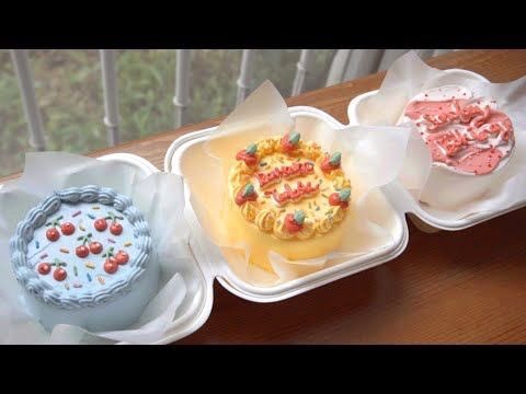 Thumbnail of www-x-com-suqodeacerola-status-1357190234820268032-97a8880ce4944969