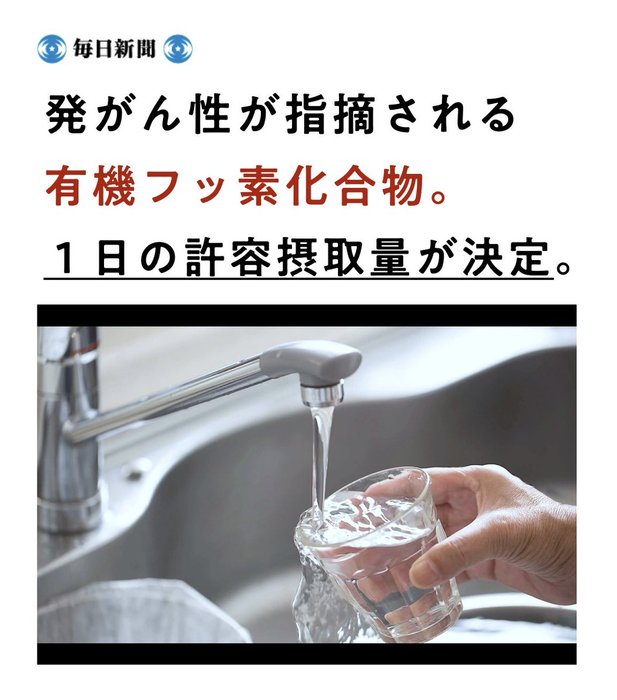 Thumbnail of www-x-com-jhmdrei-status-1751418639285449097-9923c6c95ca649f0