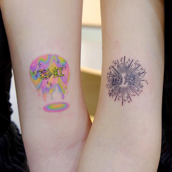 Thumbnail of p-ckbd7qghevy-9925604b3ae84aec 0