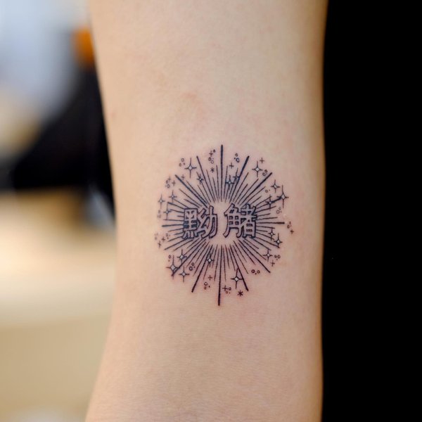 Thumbnail of p-ckbd7qghevy-9925604b3ae84aec 2