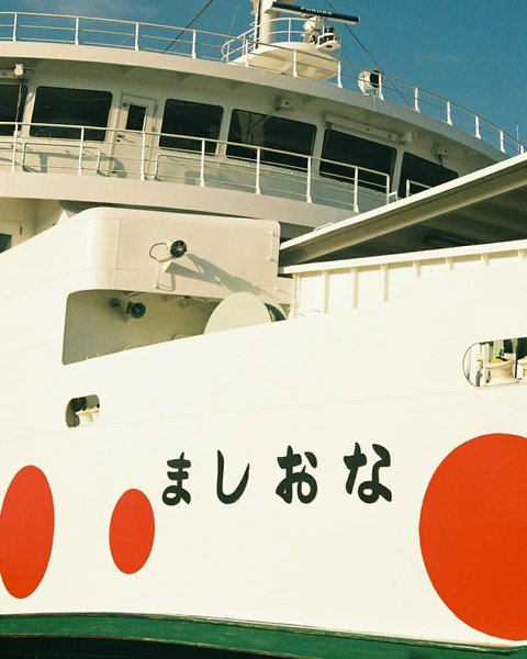 Thumbnail of p-cjsqprfdosw-997516f4bf554a3d 0