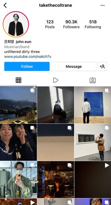 Thumbnail of www-x-com-triviaxcv-status-1499266843323908099-998a453a330540c3