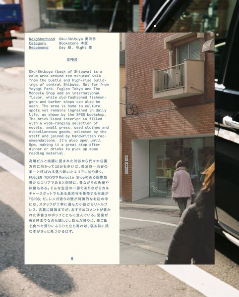 Thumbnail of dn-gwzwe2nw-99aeef110dab4107 2