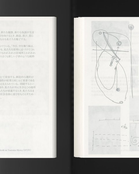 Thumbnail of dhq-y7vci0v-9a082fe5d952422a 11