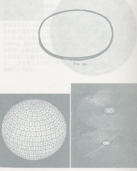 Thumbnail of dhq-y7vci0v-9a082fe5d952422a 5