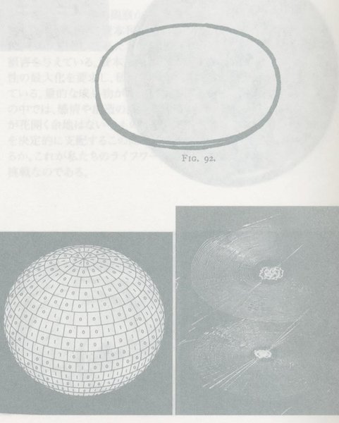 Thumbnail of dhq-y7vci0v-9a082fe5d952422a 6