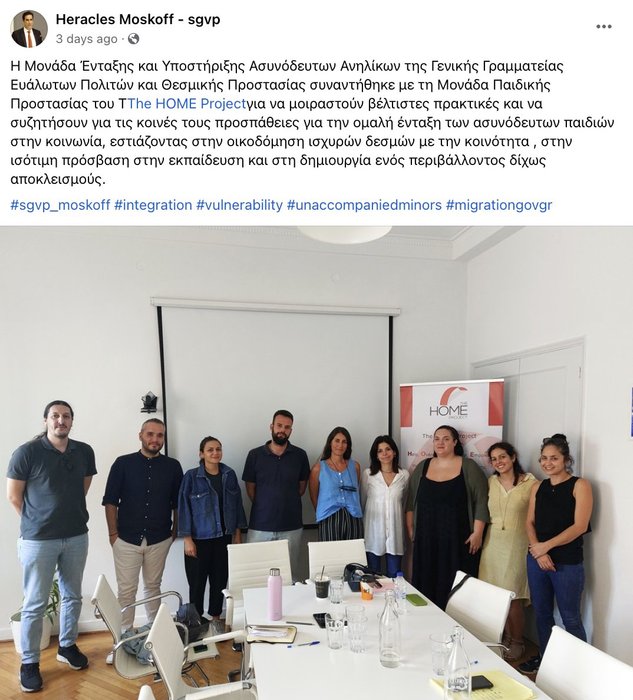 Thumbnail of www-x-com-mpeiteoloi-status-1844671207196508279-9a15cbc540e74b25