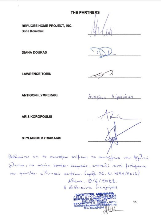 Thumbnail of www-x-com-mpeiteoloi-status-1844671207196508279-9a15cbc540e74b25