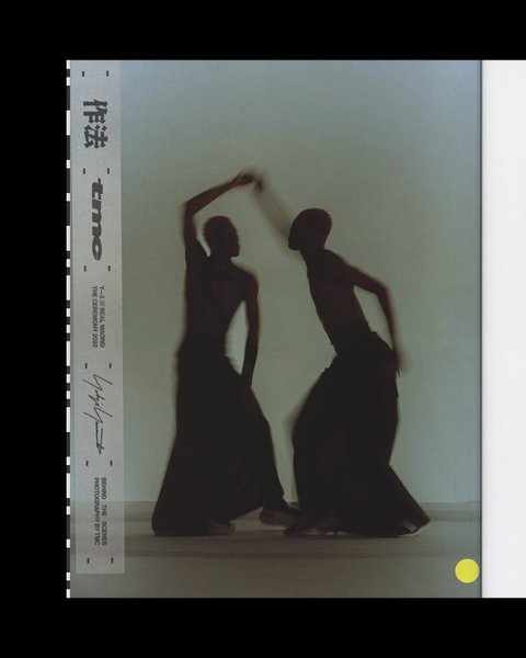 Thumbnail of nudn-x-9a56b29858a34f72 3