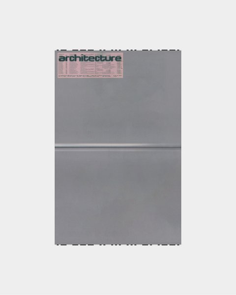 Thumbnail of nudn-x-9a56b29858a34f72 5