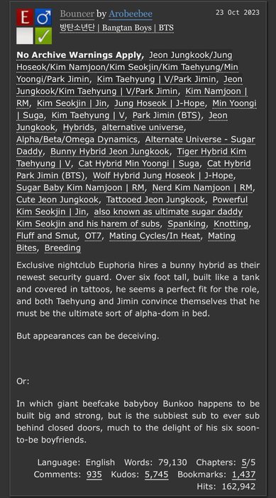 Thumbnail of www-x-com-jjksdildo-status-1932301195345121350-9afb9b1729464eb8