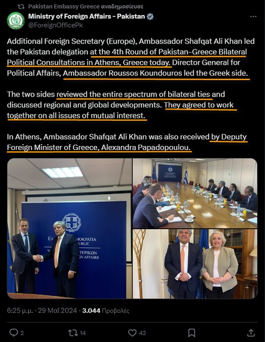 Thumbnail of www-x-com-antivla-status-1796189565352395123-9b03a041555341e6