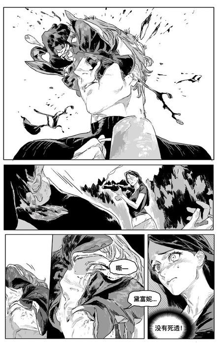 Thumbnail of www-x-com-o-nlysalvat-status-1764805875301261661-9bae3438af9d484c