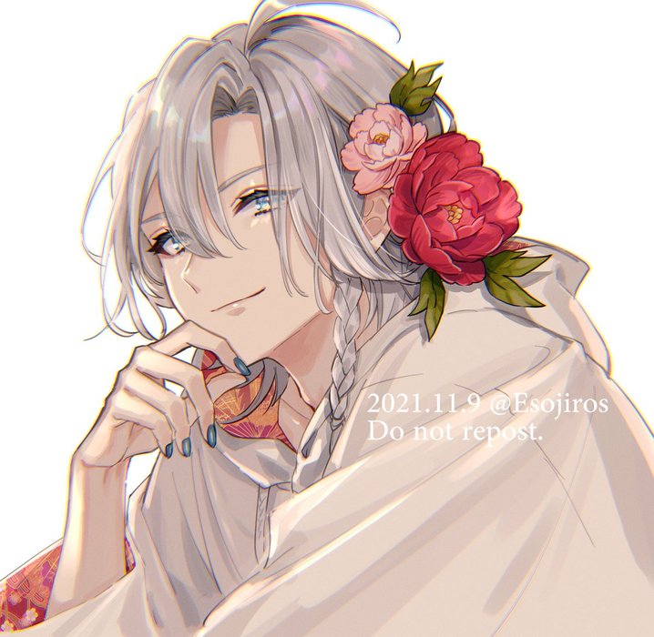 Thumbnail of www-x-com-esojiros-status-1457835957663633409-9bdd2cfd3ee9408f