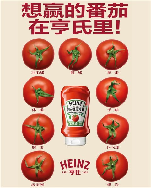 Thumbnail of www-instagram-com-p-drcfqfkdh0s 13