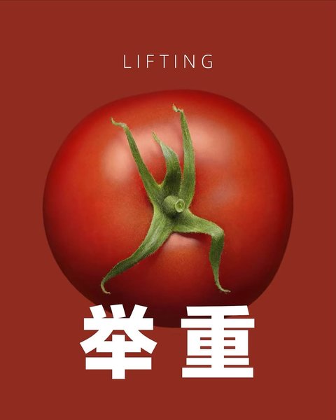 Thumbnail of www-instagram-com-p-drcfqfkdh0s 4