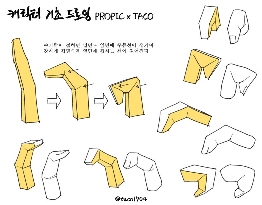 Thumbnail of www-x-com-taco1704-status-1538501726637936640-9d276634bf8e4468